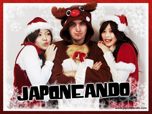 Japoneando Christmas card