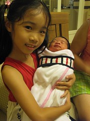 20090716-雅雅與妹妹
