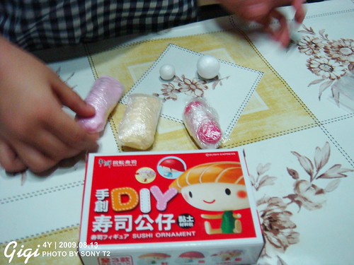 090813爭鮮公仔黏土083