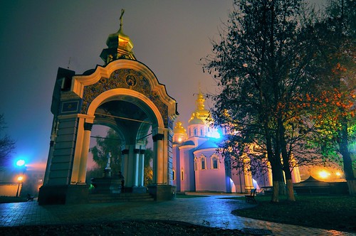 Київ вночі