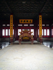 Forbidden City Throne