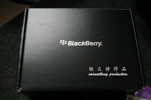 My New BlackBerry Curve 8520