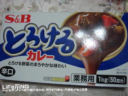 091121多市多009