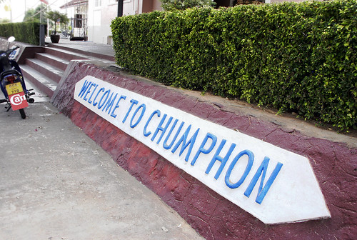 Welcome to Chumphon