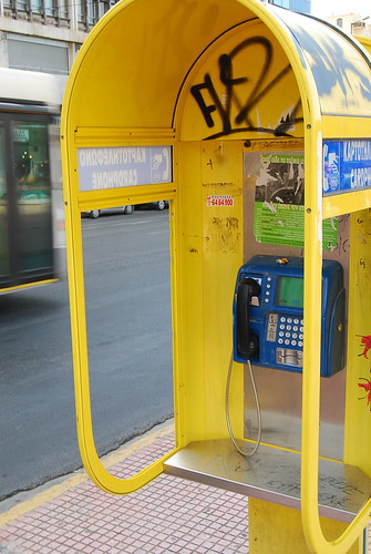 Cabina telefónica en Atenas