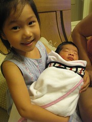 20090716-yoyo與妹妹