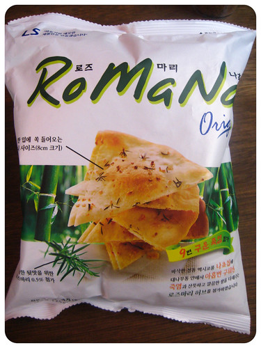 RoMaNa chips