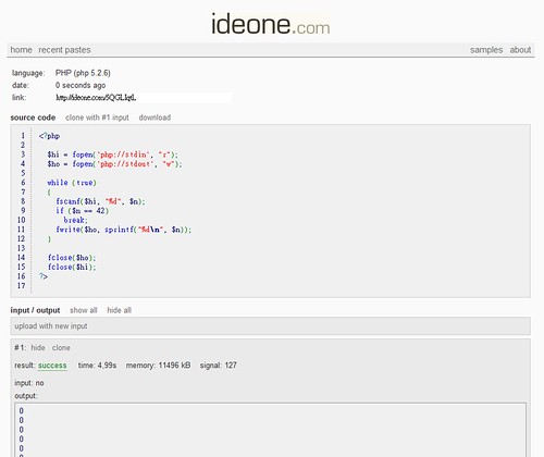 ideone.com step 3