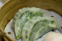 snow pea leaf dumpling