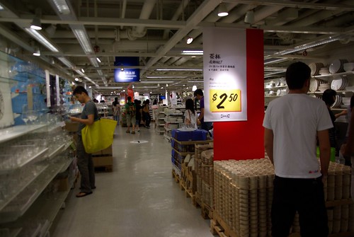IKEA Hong Kong (Causeway Bay)