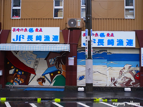 GXR_Tsukiji_32 (by euyoung)