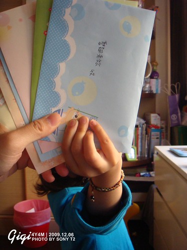 091206耶卡diy031