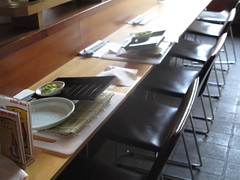 The sushi bar