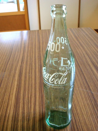 コカ・コーラの空き瓶