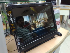 Wash Your Hands Too video playing in-store