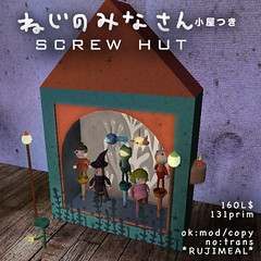 boxscrewshut