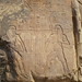 Egypt 07 64