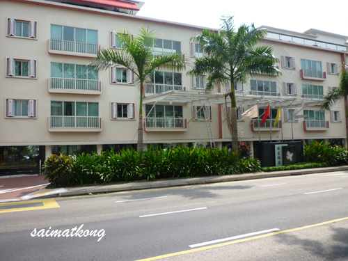 Link Hotel Singapore @ Tiong Bahru