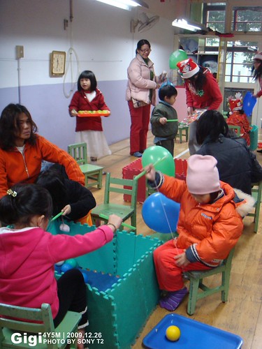 091226園遊會044