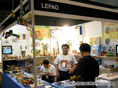 Le Pao - Pirated China brand LEGO