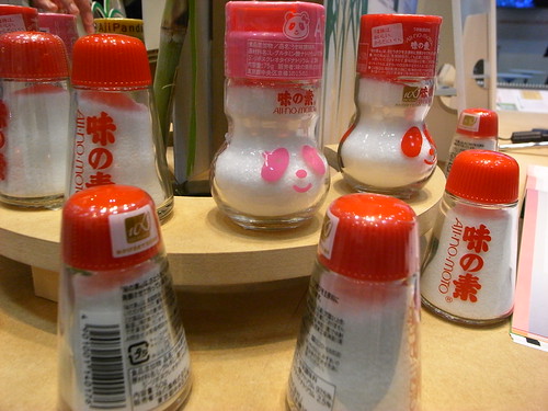 Eco-Products 2009　エコプロダクツ2009