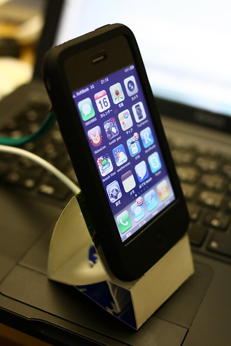 iPhone paper stand