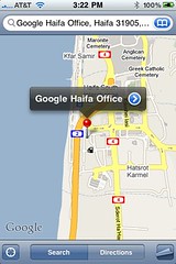 Google Maps Israel for iPhone Street Level