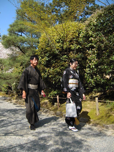 Japón en 13 días, y por <2000€ - Blogs de Japon - 10 de Abril - Primer dia en Kyoto (15)