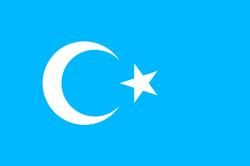 The flag of the short-lived East Turkestan Republic, 1944-1949, now banned in China
