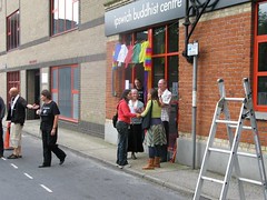 new centre opening july 2009 1