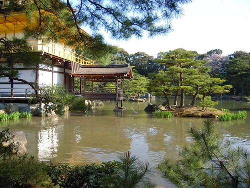 Japón en 13 días, y por <2000€ - Blogs de Japon - 10 de Abril - Primer dia en Kyoto (24)
