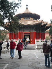Forbidden City temple