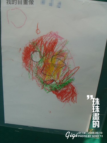 090911自畫像006