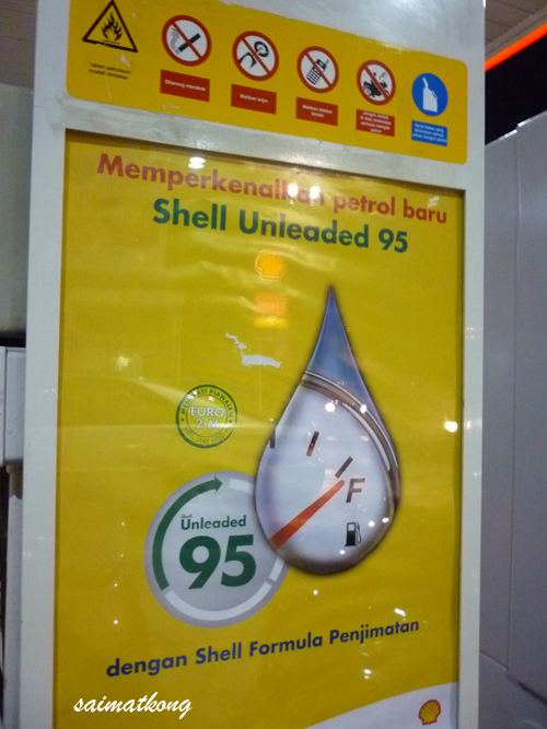 Shell Ron 95
