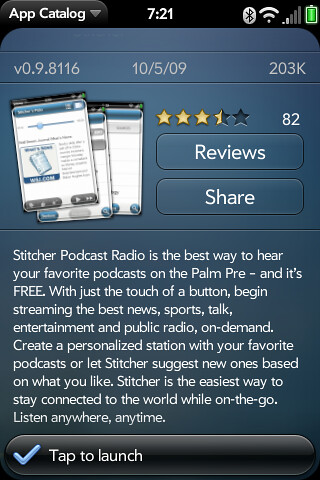 Stitcher in App Catalog