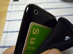 iPhone + Suica