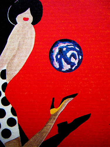 Mehemet Murat Somer, Scandaloso omicidio a Istanbul, Sellerio 2009, in copertina: Manifesto pubblicitario di Bernard Villemot, 1982 (part.), 2