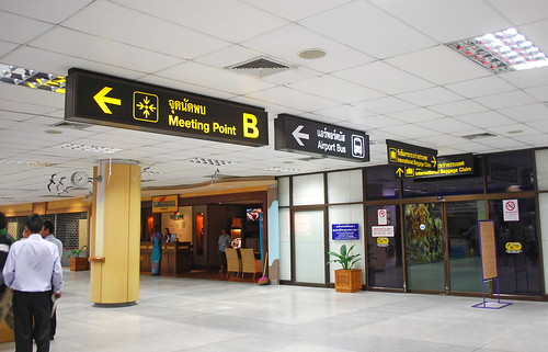 Phuket airport1