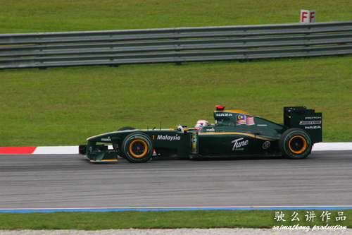 1Malaysia Lotus Team