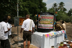 Trichy Well 06 - 007