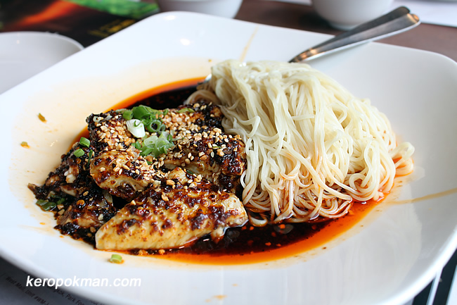 The Ultra Spicy Chicken with La Mian