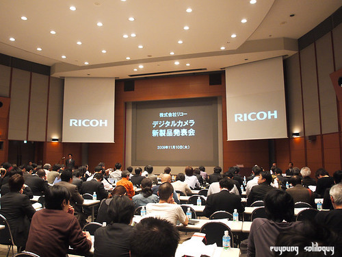 Ricoh_GXR_announce_03 (by euyoung)