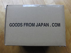 GoodsFromJapan box