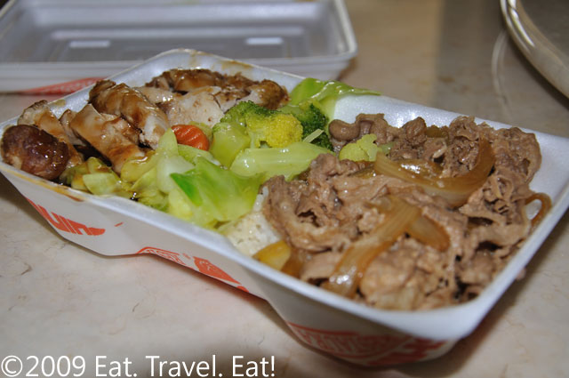 Eat. Travel. Eat!: Yoshinoya Rice Bowls