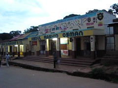 Zomba Shops