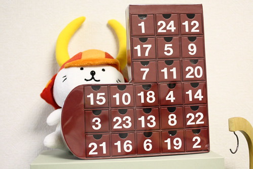 Advent Calendar - 無印良品の直角くつ下のアドベントカレンダー