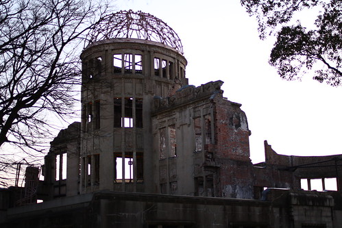 原爆ドーム Atomic Bomb Dome