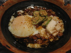 Raku - Poached Egg, sea urchin and salmon roe
