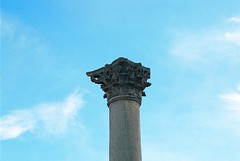 Palmyrene pillar