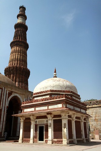 qutub minar delhi